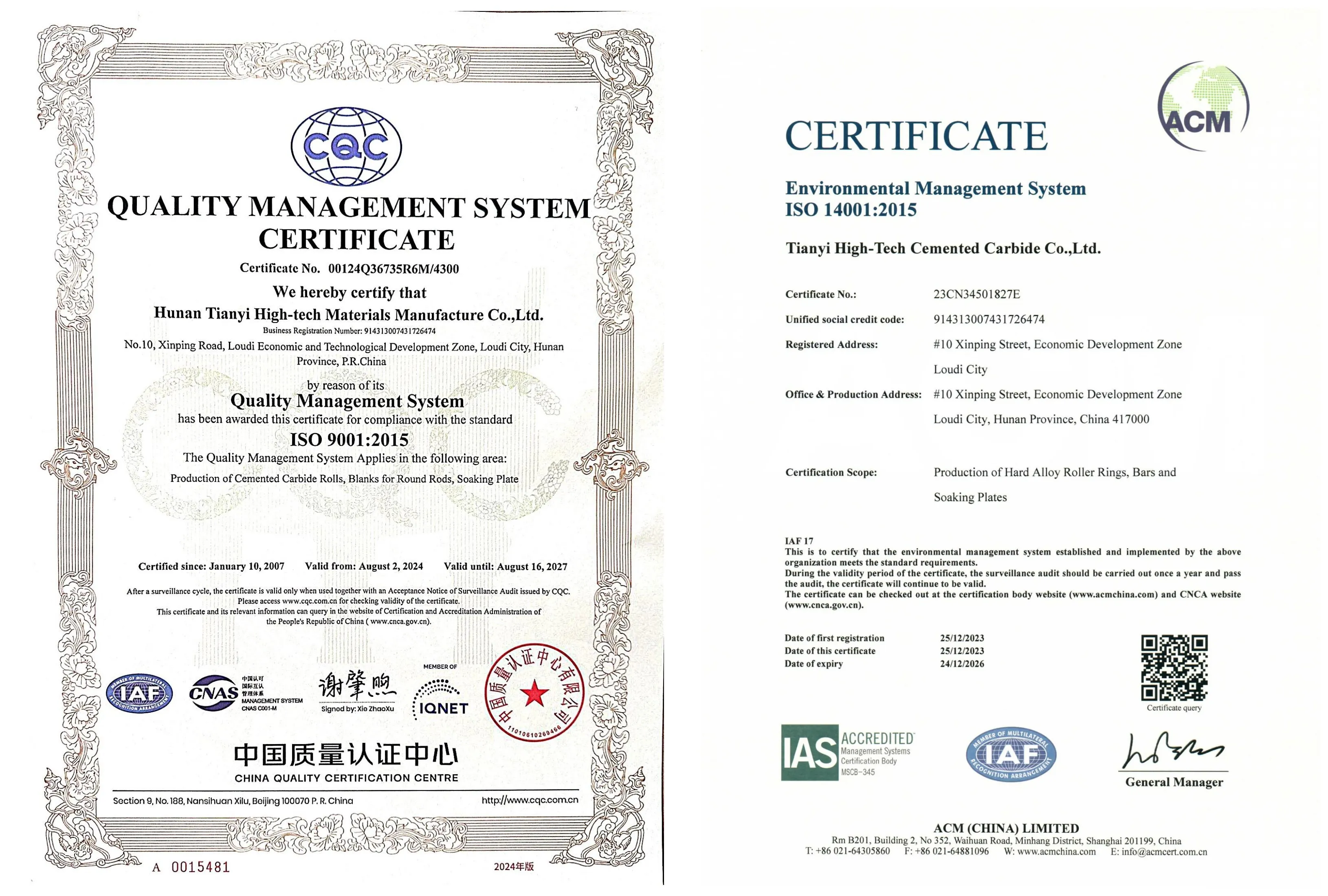 Hot-rolled Wire Light Tungsten Carbide Ring B303 For Pre-Finish Mill